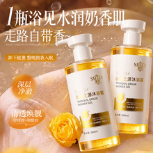 �k��֮Դ��ԡ¶����坍�����aˮ���w�����o���d����ĭ�坍ϴԡ