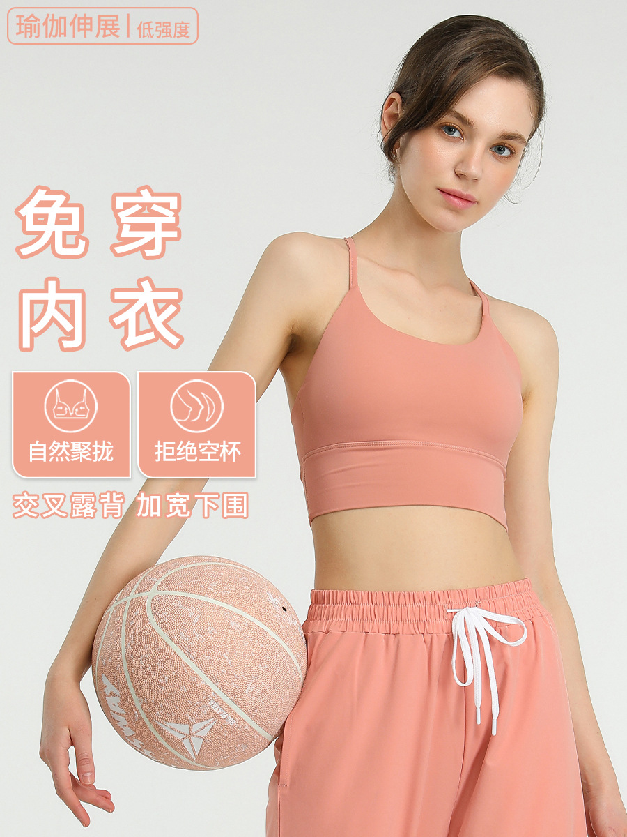 Europa y América nueva sexy cinturón pecho pad ropa de yoga correr deportes Chaleco de secado rápido sujetador a prueba de golpes push up ropa de fitness para mujeres