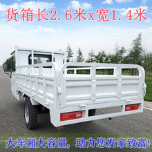 ƽ·�����d��2����݆��؛�r���d���Ϳ�����늃���늄�ȫ�F���Y��