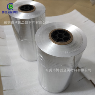 ����0.15mm�����X���Č�����g1050/1060-o�B�X�� ܛ�B��Ӳ���X��