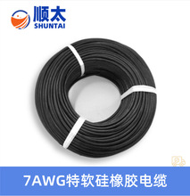 �̫3135 7AWG��ܛ���z�� 2400/0.08TS OD=7.2MM 12ƽ�����z��