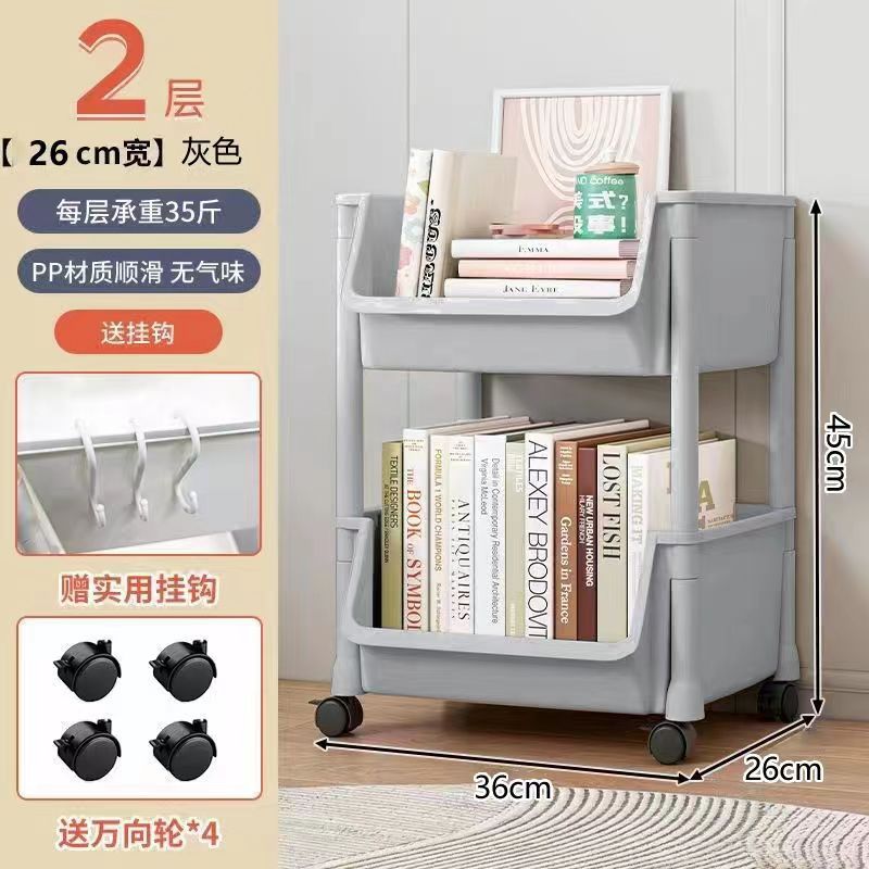 Periódico rack al por mayor snack sundries libro rack salón estudio cocina baño móvil casa piso rack de almacenamiento