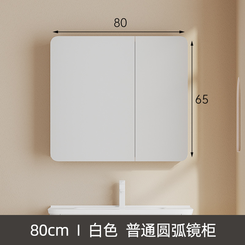 gabinete de espejo de baño de arco de aluminio espacial gabinete de almacenamiento inteligente gabinete de espejo de baño tipo pared colgante de niebla con iluminación caja de espejo de vestuario