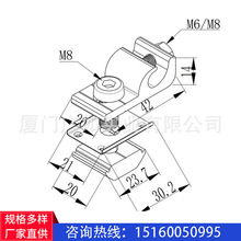 厂家直供光伏防雷接地耳光伏支架配件光伏组件边框使用接地端子