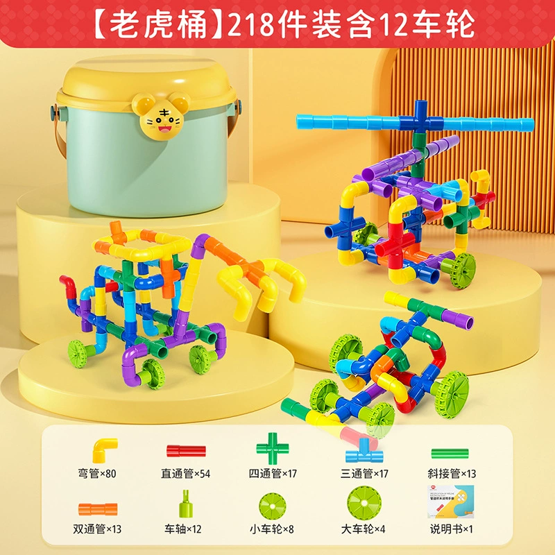 Детская умная игрушка, трансформер-конструктор, 6 лет, подарок на день рождения