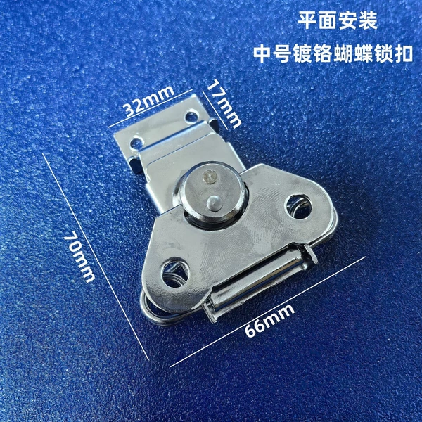 Medium - Iron/Chrome (Parallel Mount)