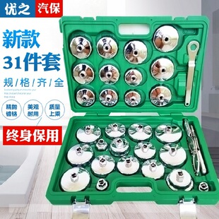 �C�͸�������b����ñʽ�C�͸���b���ߙC��Ͳ�I܇�V�������ּӺ�