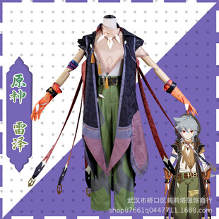 �F؛�ٰlԭ��cos���םɱ����I�Ă��f����cosplay���bŮ�Α����b��