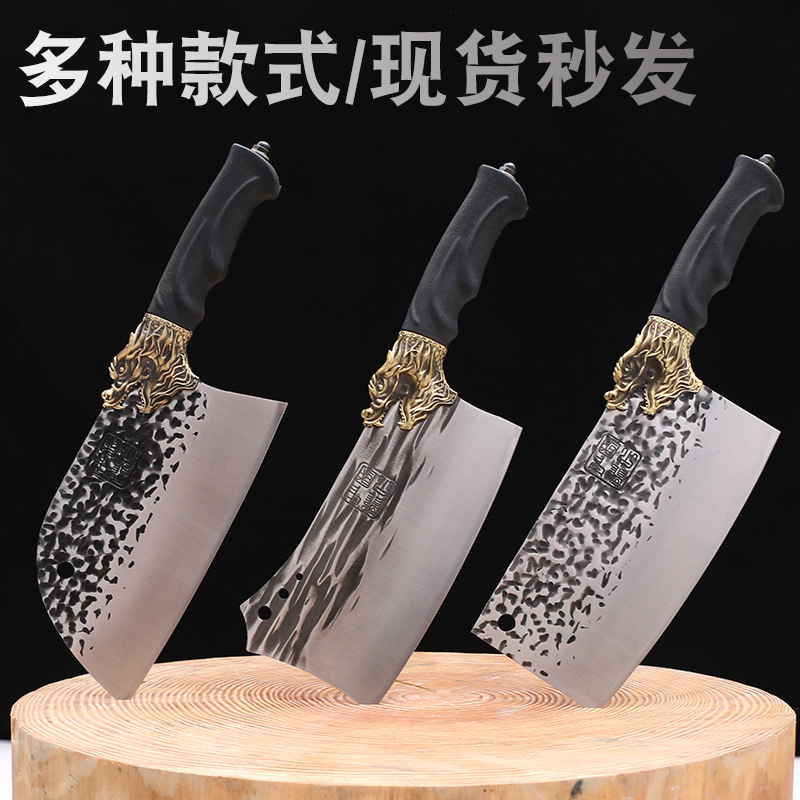 Longquan kitchen knife hand-forged round square head kitchen knife…