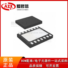 爱哲信全新 UJA1163ATK/0Z 封装HVSON-14 丝印U1163A 收发器芯片