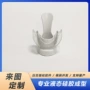 开发定制液态模具硅胶件