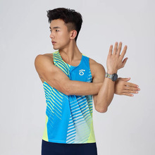 马孔多运动背心光速印花男女款吸湿轻量设计马拉松跑步背心