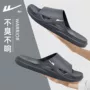 回力防臭男士一字拖鞋