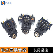 ����ˮ��늟�ˮ����춲�����늟��ˮ�m���������B���K�����P�B