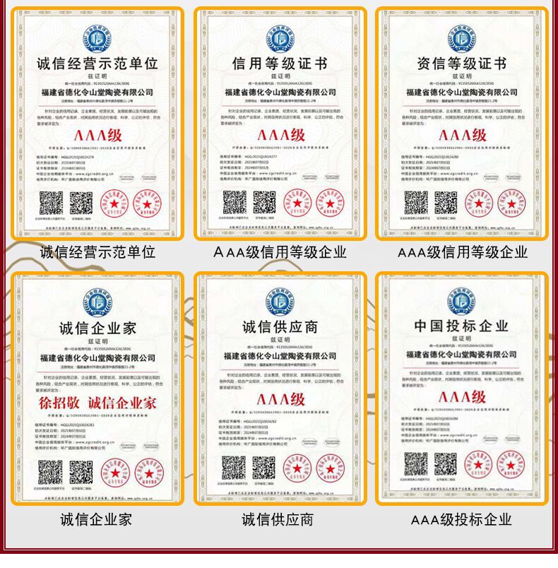 _FX(@[(ROG]{LT%5H91{(@0