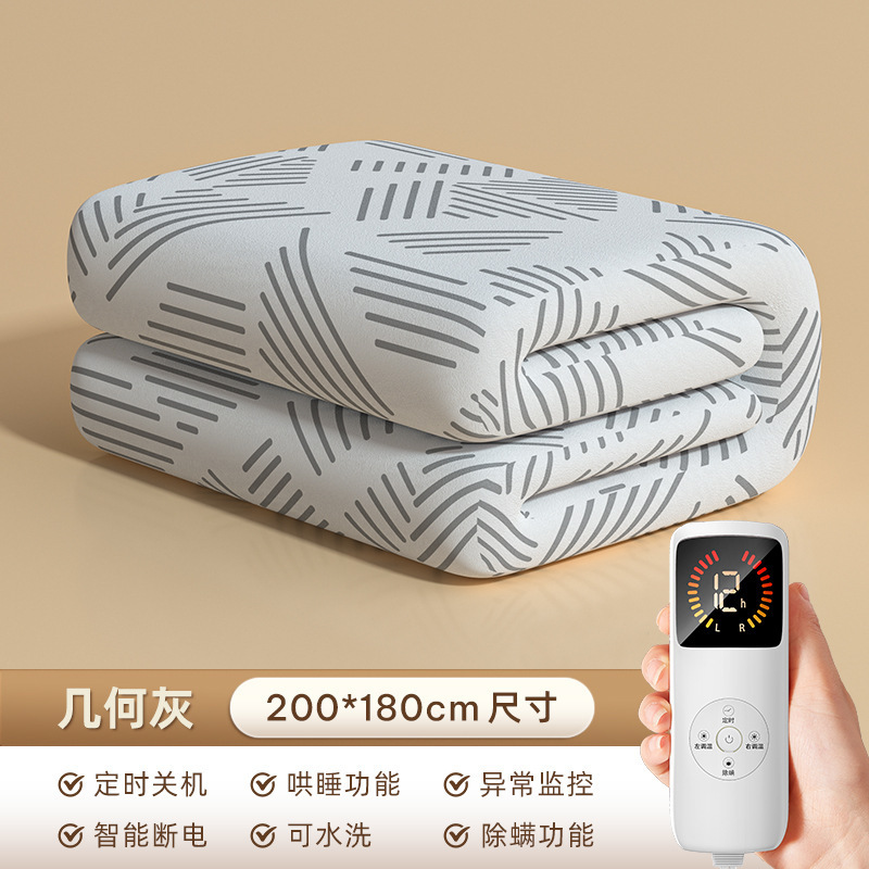 新款电热毯双人双控可调温家用安全电褥子学生宿舍单人正品|undefined
