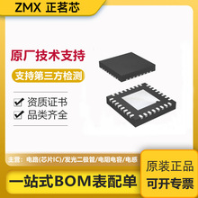 stm32g0ϵ��оƬstm32g051k8u6 stm32g061f8p6 stm32g071eby6tr