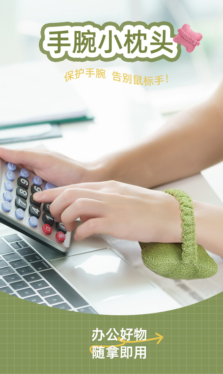 неопределенный