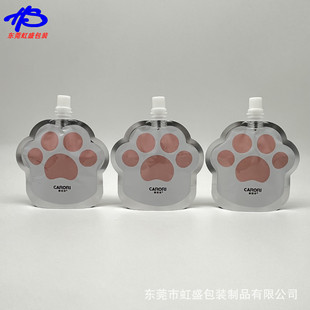 �p�ʸ�ș���w��Һ��Ѭ�������������w���o�l��ϴ�l¶���ϰ��b����