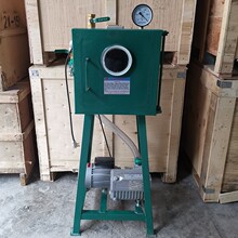 ��֬���z�����Ó�ݙC �������2��Ƭ��ձù��I���zˮ���ݙC