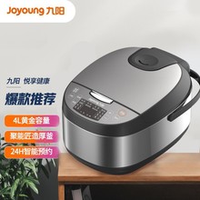 ��������������ܼ���4���������๦�ܲ���A�s�������