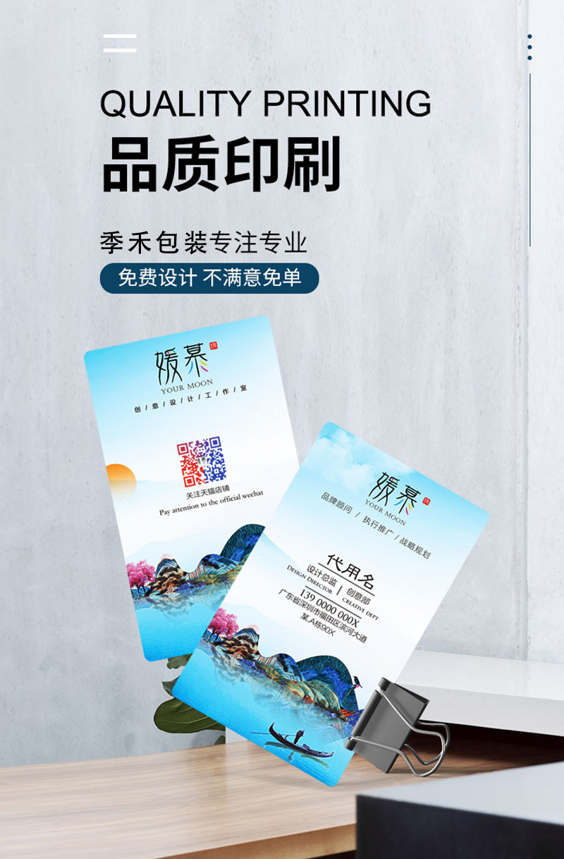 O1CN012KkDRR1vQzbQZCTrr_!!2010