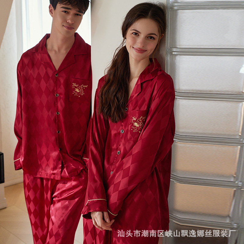 厂家直销 正品情侣睡衣春秋款纯棉长袖红色本命年结婚男女家居服
