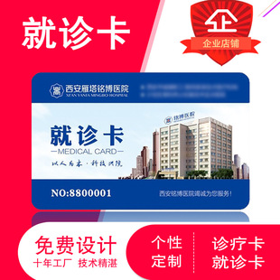 �S�Ҷ����tԺ���\��ș����T���T�\��IC�t����IDоƬ���l�a�ŗl��