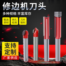 ľ����߅�C��ľ��㊵���̙C���^���������X�ܰ�ֱ���A�׵�V�͵�