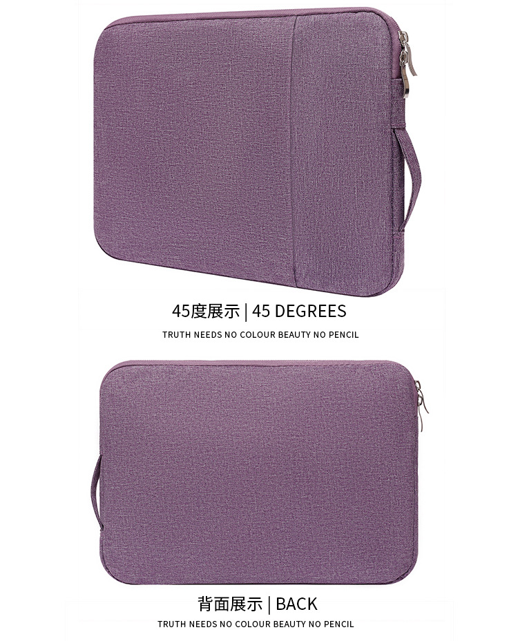 Factory direct sales of small-batch customized notebook computer inner liner bags, 14-inch 13-case Apple ipad tablet bags undefined