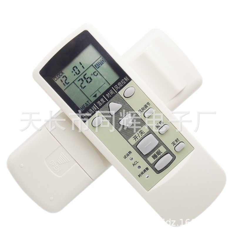 富士通空调遥控器AR-DJ19 DJ2 3 4 5 DJ12