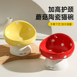 猫猫玩具;狗狗窝/笼/垫;猫猫窝/笼/垫