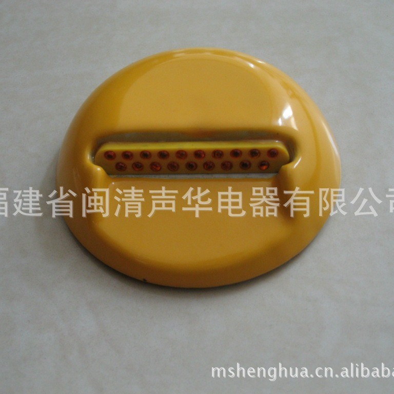 4寸反光陶瓷道钉，，小区，停车场出入口实心防滑耐用螺纹阻车