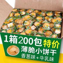 [ɢbƬС5g/4Ƭ/ʳƷeС