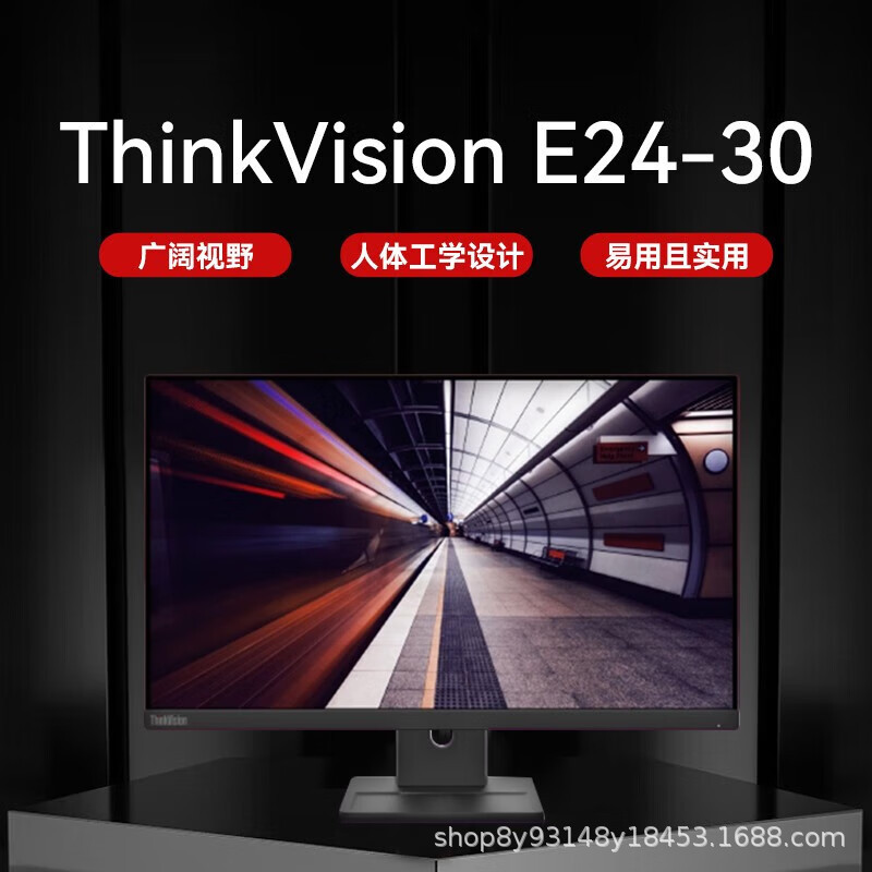 Lenovo E24-30 23.8 
