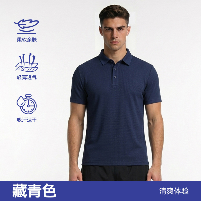 Camiseta casual de tenis transpirable de manga corta para hombres en verano camiseta de maratón polo de fitness al aire libre