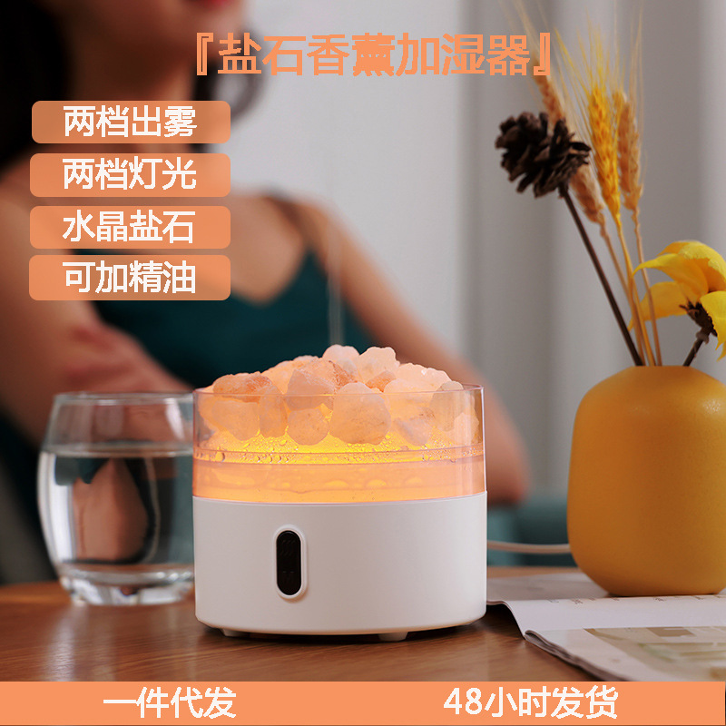 O1CN01b14Jt01idjgkse8Tm_!!2210