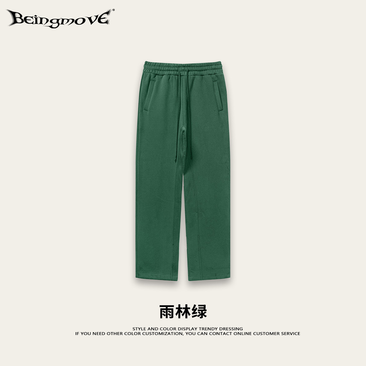 Calle secada| 2025 marca de invierno cremallera cardigan con capuchón camiseta de lana suelta pantalones rectos para hombres