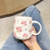 Peony single cup [normal package]