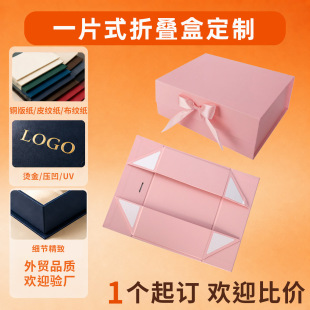 һƬʽ�ۯB�ж��Ʒ��w�жY�ж������Q���b�вʺ�ӡˢ��ӡӡˢlogo