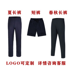 ��ѝ�ļ����＾�ٸ�͸��ӡlogo�D����Ůͨ����ѝ�����l���e�ٴ�
