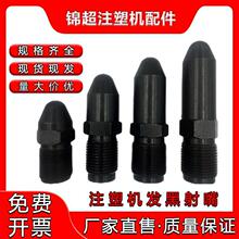 ע�ܙC��������������l�ڼ�Ӳ���캣����֮�������ܙC���L����