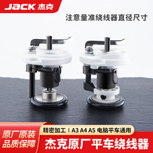 ��Xƽ܇�@����A4A5��������ʽ�p�x����������zȦƽ�p�