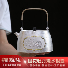 ����ĵ�� ���y999��߶YƷ��ˮ�ؼ����ݲ��y�ظߙn���ֹ���