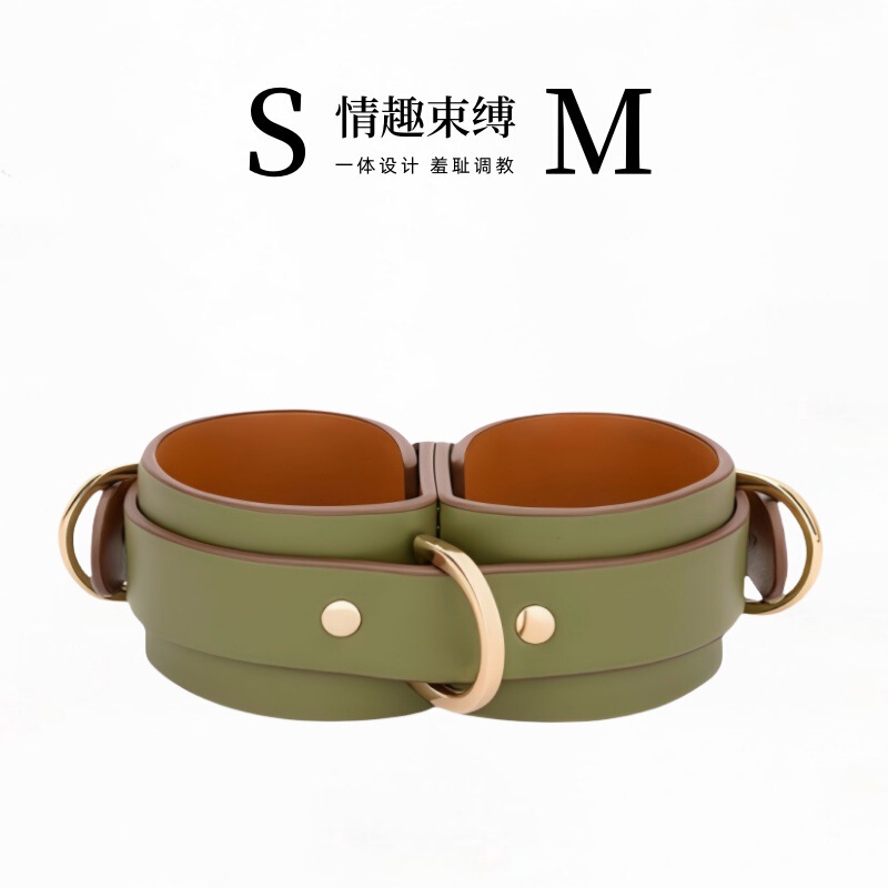 Sm Sexy One-Piece Handcuffs Adult Bondage Training Props Alternative Role-Playing Flirting Leather Hand and Foot Cuffs