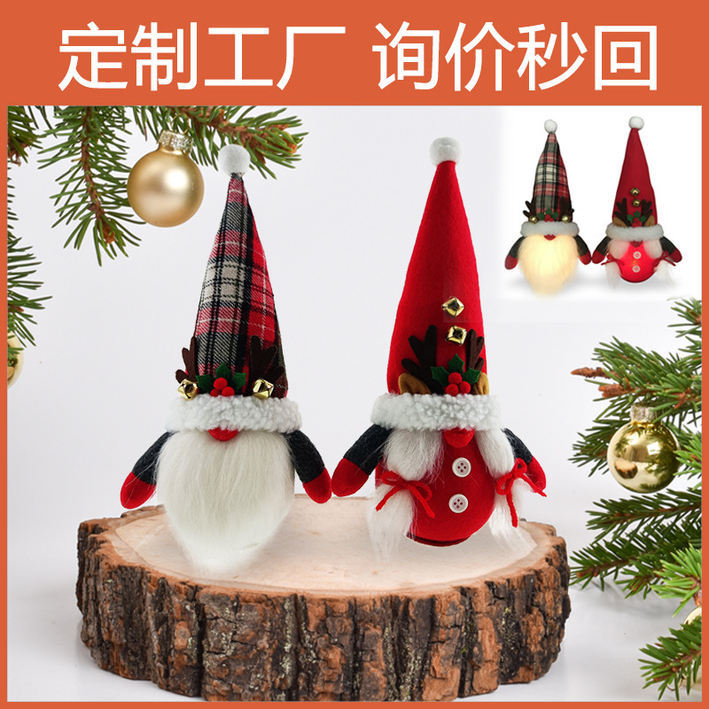 【検査工場のカスタマイズ】発光クリスマス人形|undefined