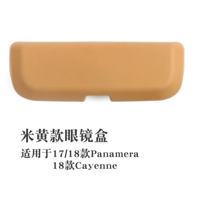 for Porsche Car Glasses: Cab and accessories - 18-23-cayenne-beige-glasses-case
