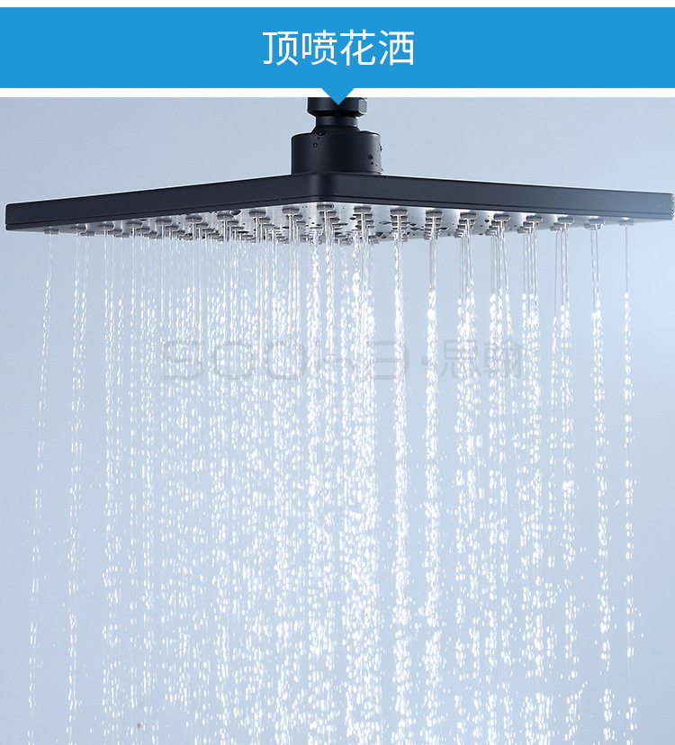 The wall-mounted concealed showerhead, top spray connection pipe, concealed showerhead arm, shower pipe, head bracket, and ceiling pipe rod are round and square Item Picture