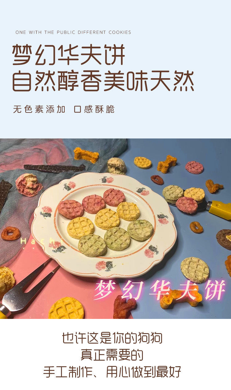 FC415767-FB9E-4C70-98FD-948B79