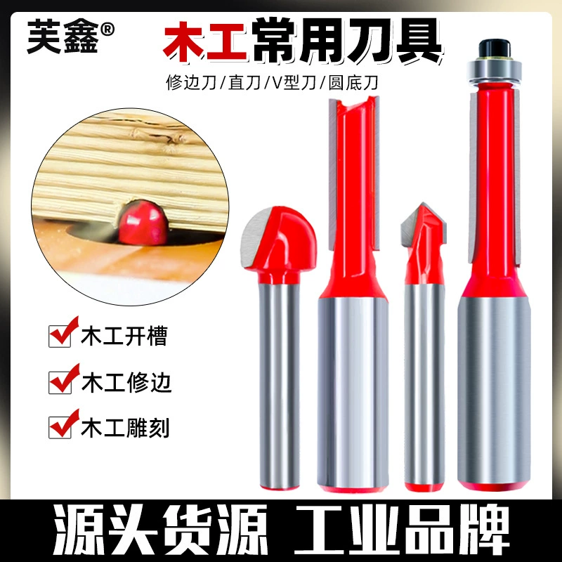 Двусторонняя прямая фреза Деревообрабатывающий фрезерный станок гравировальный обрезной станок режущая головка режущая фреза для нарезания канавок дюймовая V-образная фреза с круглым дном